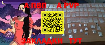 mdma Рыбинск