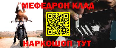 бутик Рязань