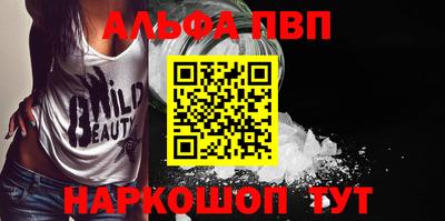 метадон Рузаевка
