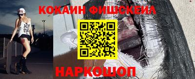 метадон Рузаевка