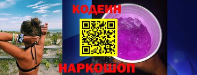 метадон Рузаевка