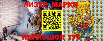 метадон Рузаевка