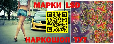 метадон Рузаевка