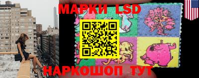 бутик Рязань