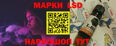 бутик Рязань