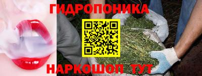mdma Рыбинск