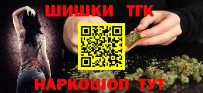 mdma Рыбинск
