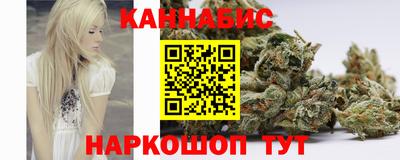 mdma Рыбинск