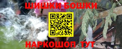 метадон Рузаевка