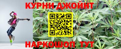 метадон Рузаевка