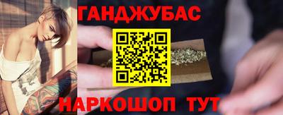 mdma Рыбинск
