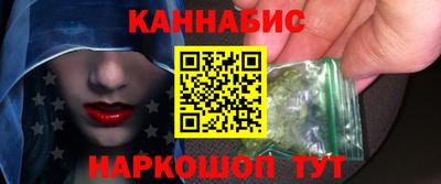 mdma Рыбинск