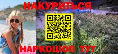 метадон Рузаевка