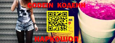 mdma Рыбинск