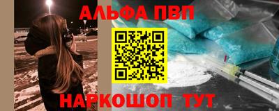mdma Рыбинск