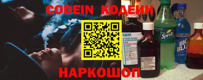 бутик Рязань