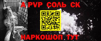 метадон Рузаевка