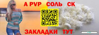 mdma Рыбинск