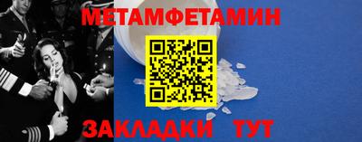 бутик Рязань