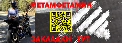 бутик Рязань