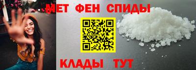 mdma Рыбинск