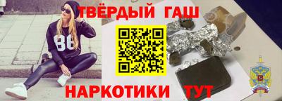 mdma Рыбинск