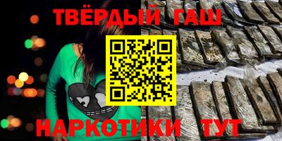 метадон Рузаевка