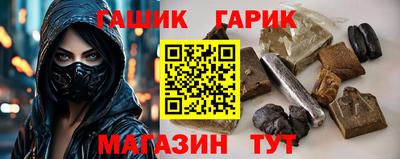 метадон Рузаевка