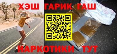бутик Рязань