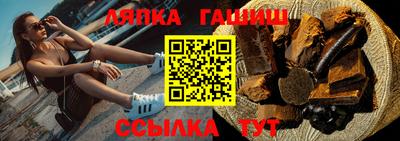 mdma Рыбинск