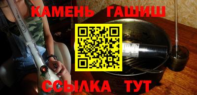 mdma Рыбинск