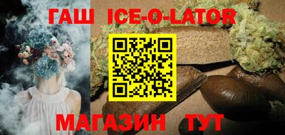mdma Рыбинск